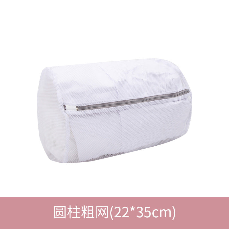 Premium Mesh Laundry Wash Bag Set – Ultra-Durable Delicates & Lingerie Protection for Washing Machine